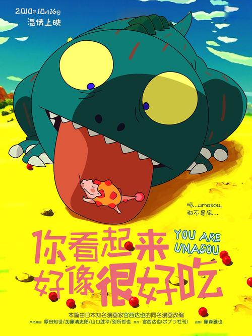 学历证书电子注册备案表长什么样子