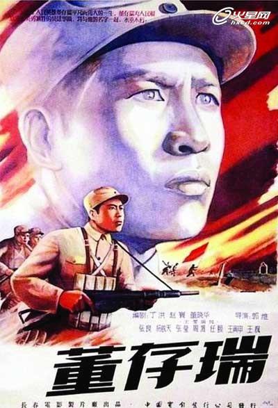 兄妹房产证减名字要钱吗2019